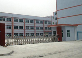 單球體橡膠接頭